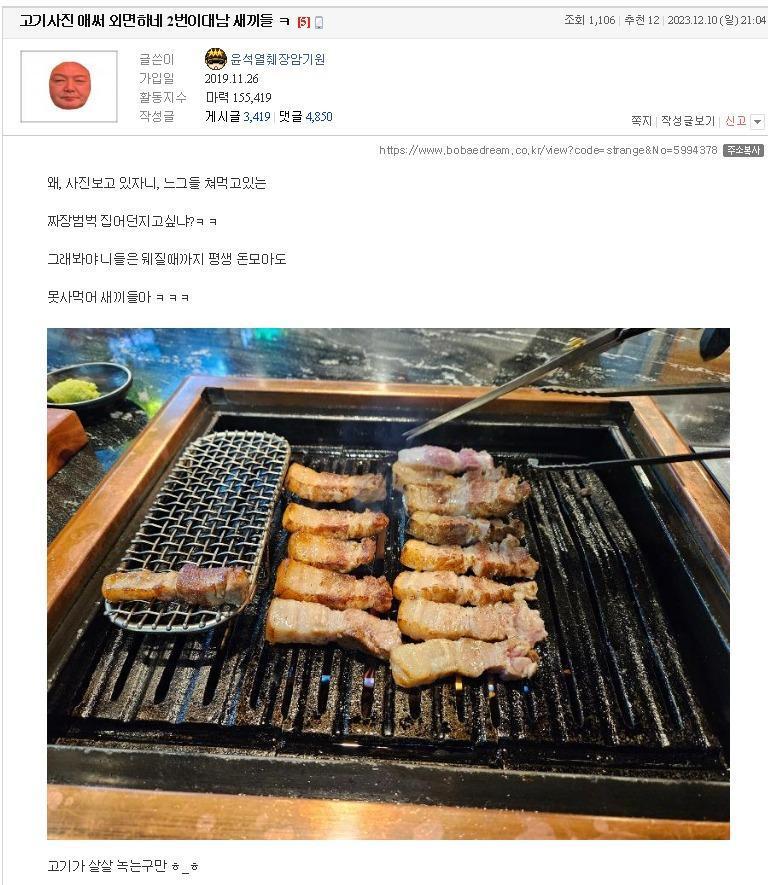 58a685fd27ae4e55fad680d7cfe887f1_1739816559_9165.jpg