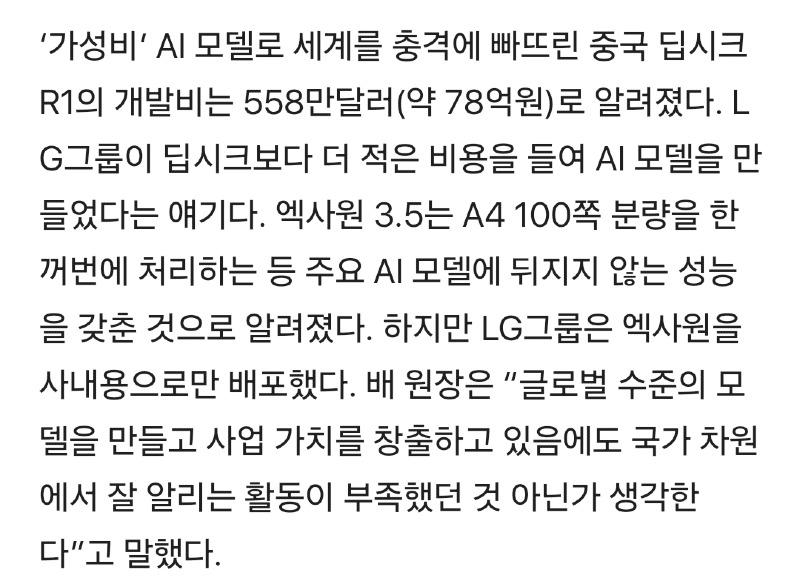 629bb299cfc753176a851518d1d6cd4e_1739433199_7868.jpg 629bb299cfc753176a851518d1d6cd4e_1739433199_7868.jpg