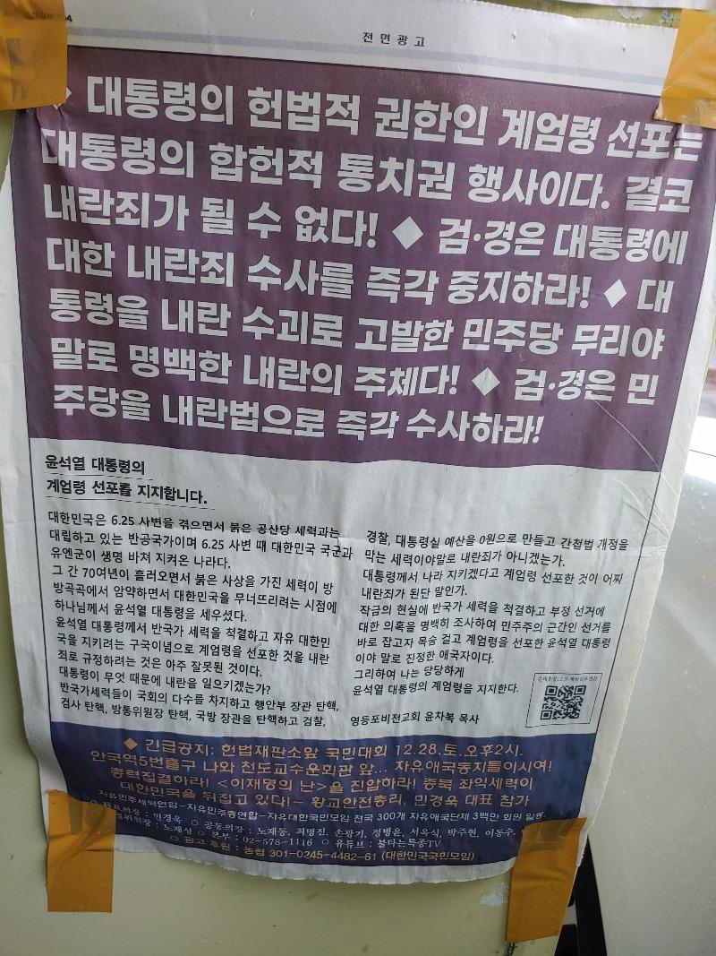 640cf5a3c9293d96658c3b60364a7da3_1738433496_4164.jpg 640cf5a3c9293d96658c3b60364a7da3_1738433496_4164.jpg