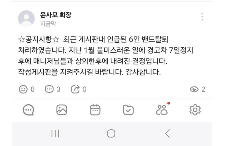 92e9e27b8ecb8510508734a62434f6a4_1738474891_9912.png 92e9e27b8ecb8510508734a62434f6a4_1738474891_9912.png