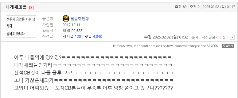 92e9e27b8ecb8510508734a62434f6a4_1738474892_9579.png 92e9e27b8ecb8510508734a62434f6a4_1738474892_9579.png