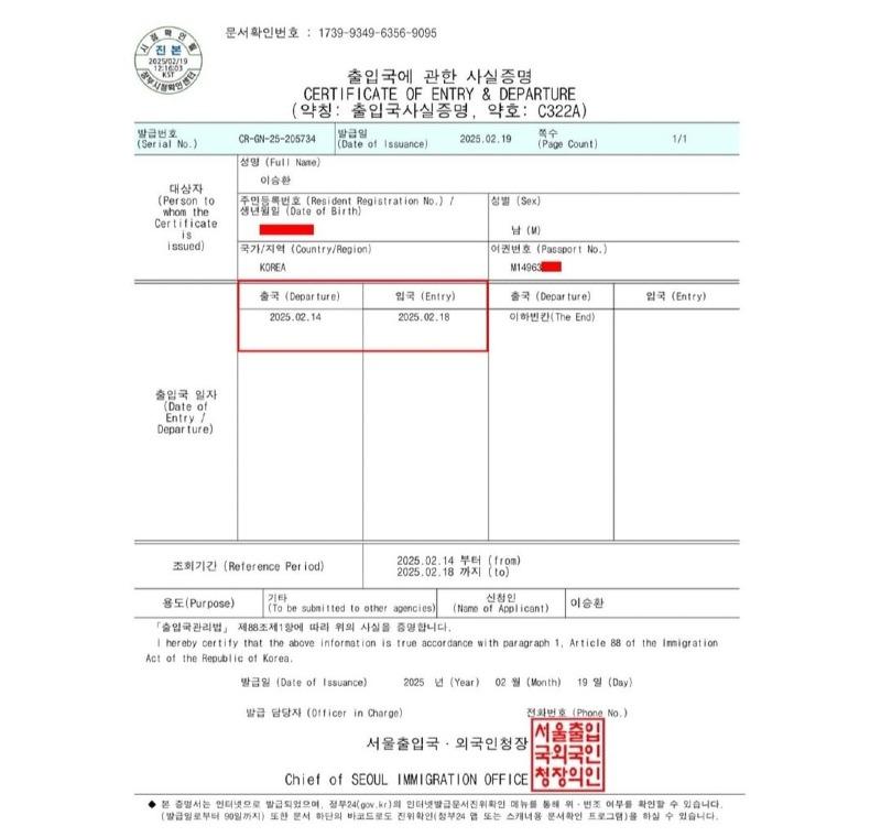 94ccad4802d7cb42b24de6fa1acf9a80_1740113560_8531.jpg 94ccad4802d7cb42b24de6fa1acf9a80_1740113560_8531.jpg