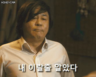 9e3875764f1452c9147cd34de5986298_1738404693_3119.gif