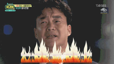 9e3875764f1452c9147cd34de5986298_1738404694_3195.gif