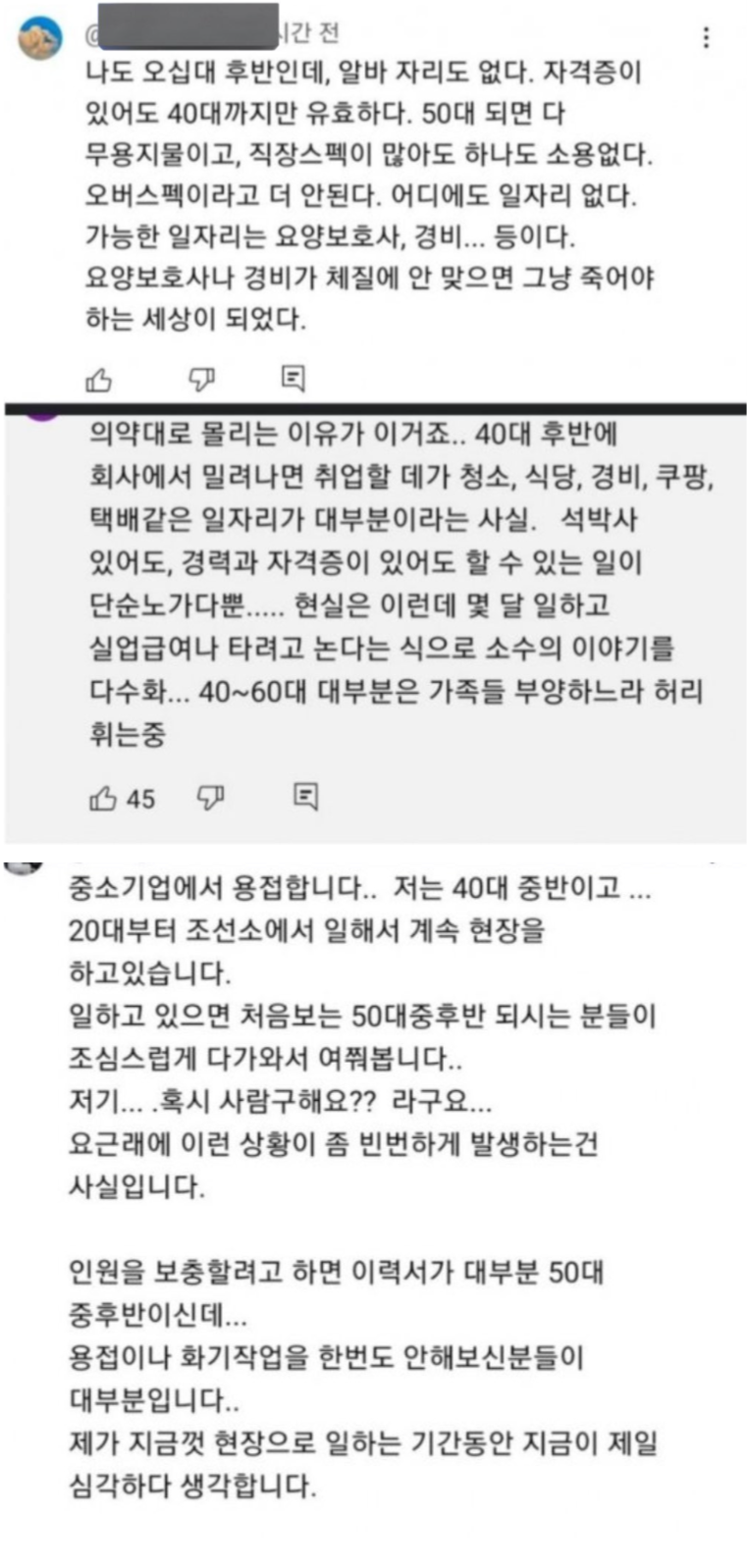 ac838803fbcf7e738a40b697cf02d302_1739373759_322.png ac838803fbcf7e738a40b697cf02d302_1739373759_322.png