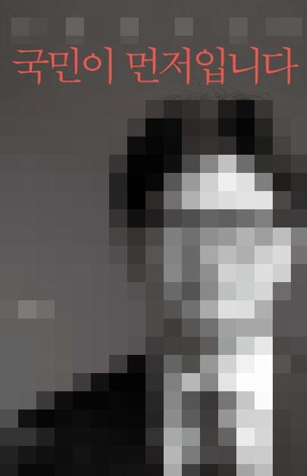 cb9032bcb6b89f5160b470c01b82984b_1740171158_6503.jpg