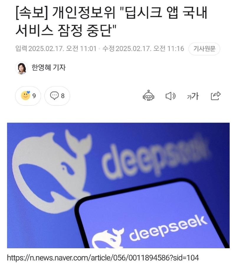 deafaf417be2b9a2472a10f7201c2cbb_1739809359_3895.jpg