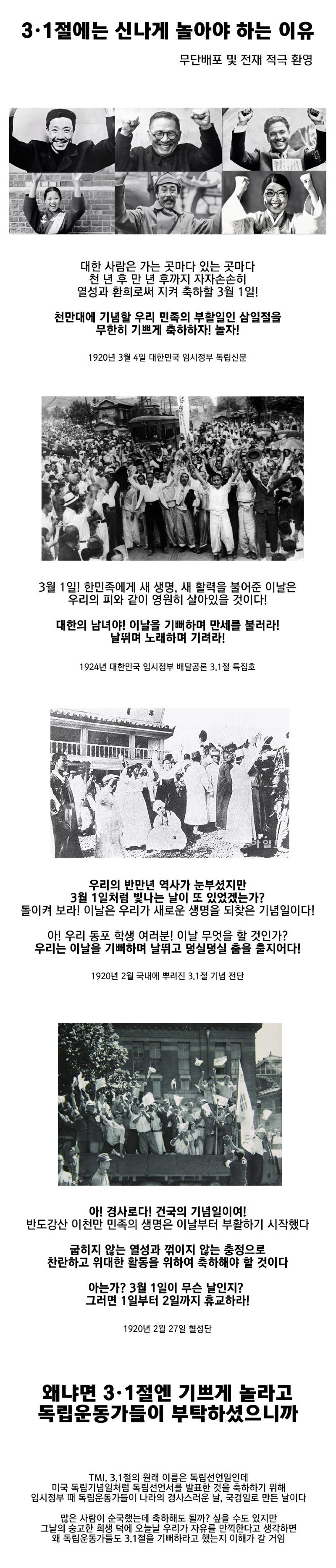 dec311ab3554e298a6a1b9cbec420306_1740694962_4155.jpg