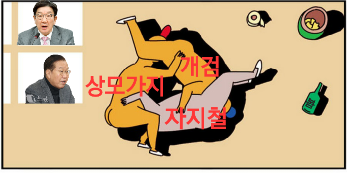 f43b374f1b50dfe2d42547f215e622d6_1738547328_7123.png