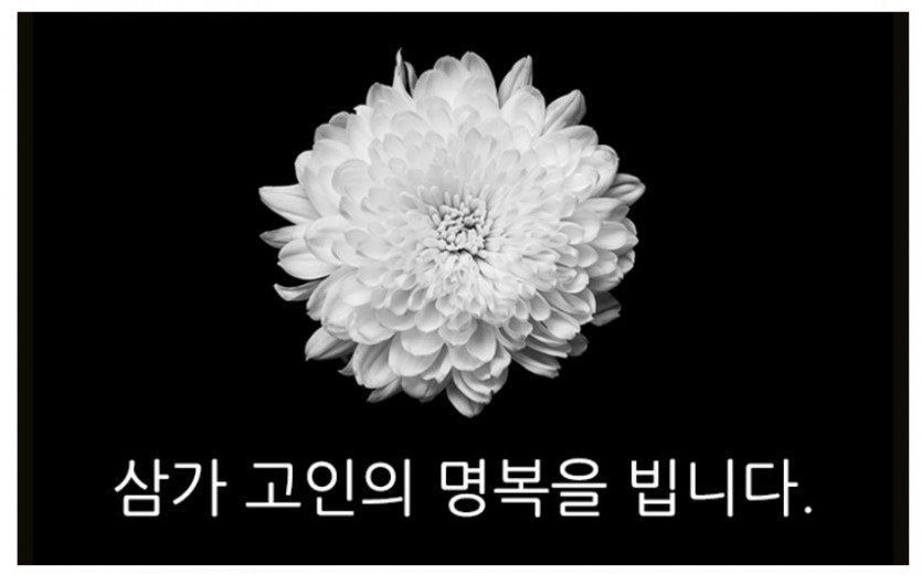 02c18dc3e2917b2ed67194e6a80cbcc3_1739222558_0576.jpg