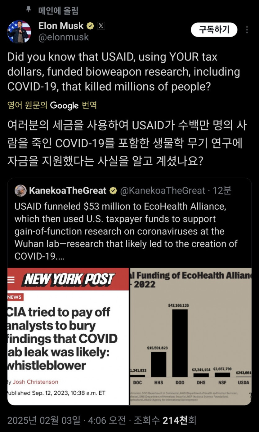 4814675f1cdd0ab83680db1031eff633_1738611589_7786.jpg