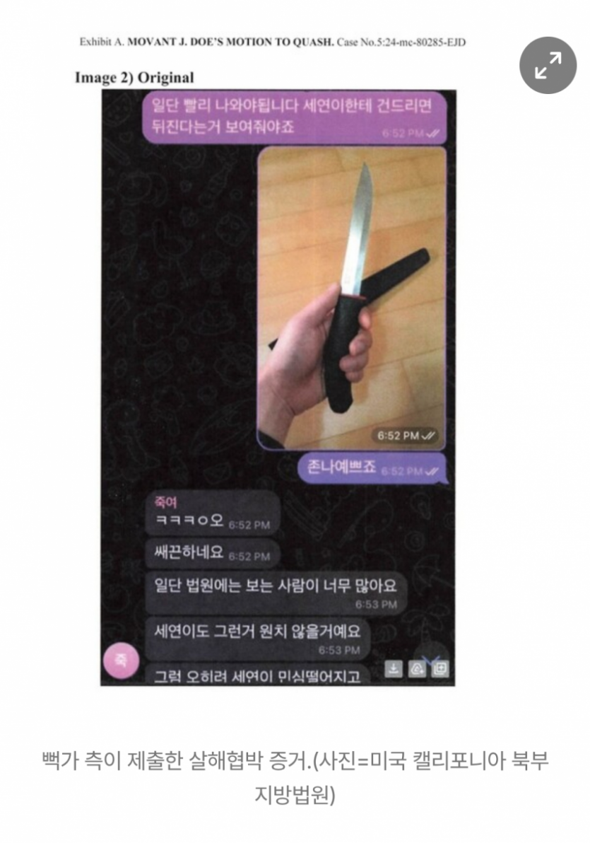 dac0e14528395086304d2678b75fe9cf_1740613963_9071.png