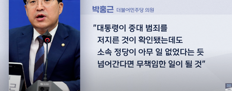 1cd0bd48fe81ef9ce52bfc9e9893c3b9_1741873973_5178.png