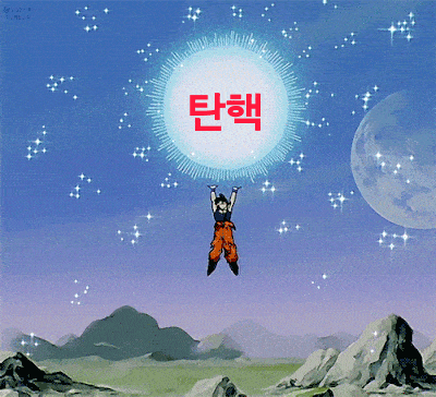 4969ce966cab69921ea585770a9ce265_1740896564_7389.gif