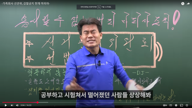 6961687e999e5587e6e9101d5bae64a5_1741243967_2281.png