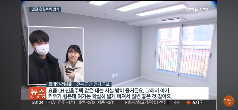 7211bd0cf722138e0b89e0751087118e_1742073772_649.png