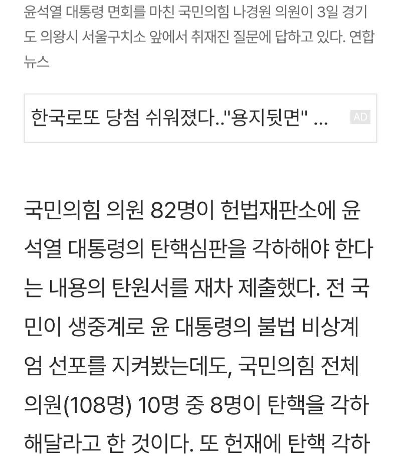 aed94d4c28331debed86318ba149fb90_1742005368_2185.jpg
