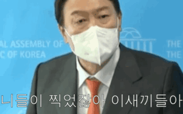 bf870faabe05555b2058dbaa776ee5f7_1742268172_7644.gif