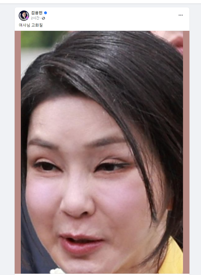 e0dc71f75f94e7985ce6be460d9e126f_1741103563_4544.png