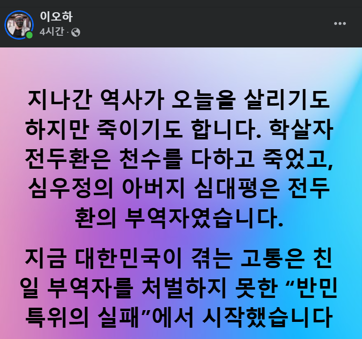 f2a99a54eea2b67819c5f9cb6ad601fa_1741497763_7491.png