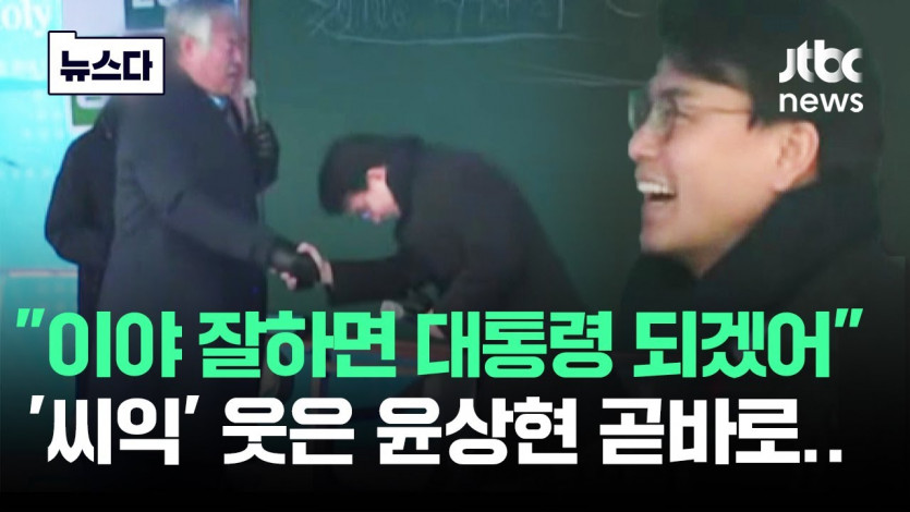 dcd8c32a0f4daebb5e7fe34e9de81f04_1742554368_8144.jpg